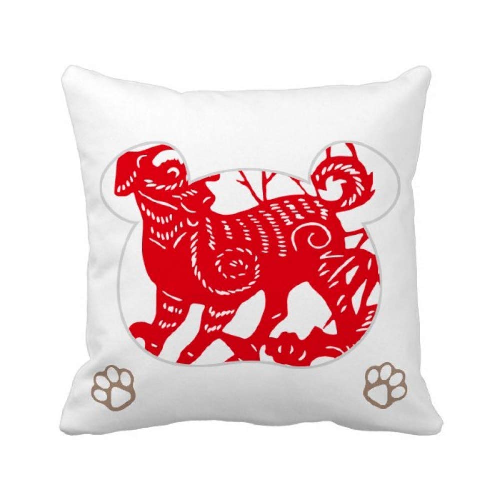 Housse de coussin carrée motif ours de chien idéale pour le canapé du salon