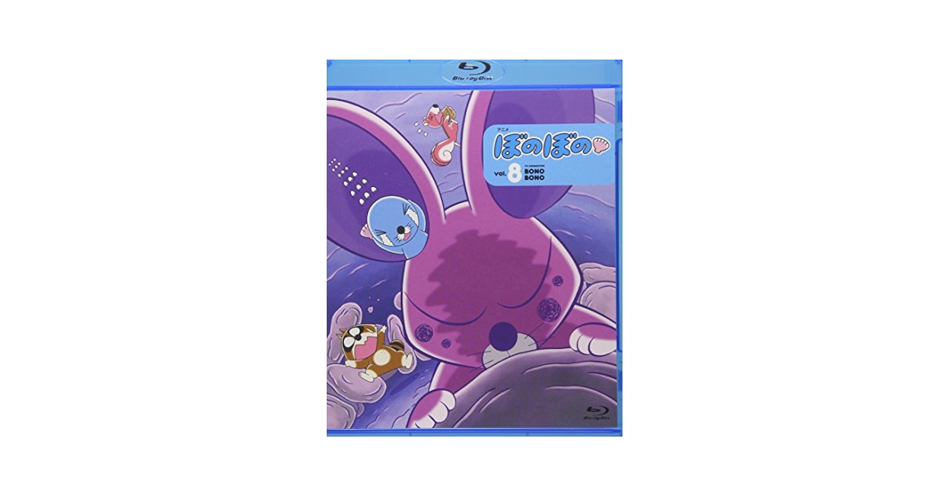 (未使用･未開封品)　アニメ ぼのぼの 8 ブルーレイ [Blu-ray] bt0tq1u 71CjpMwu3WL._UF350,350_QL50_.jpg