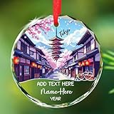 Decoración de árbol de Navidad con paisaje de Tokio Japón, adorno de Navidad personalizado de la pagoda de Tokio 2025, adorno de cristal de Monte Fuji, regalo para los amantes de Japón, texto/nombre