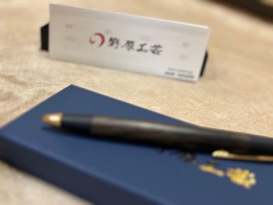Amazon.co.jp: 野原工芸黒柿0.5mmシャープペンシル 文房具 : 文房具