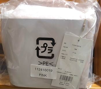 Amazon.co.jp: Darich ダーリッチ キルティングビジュースクエア