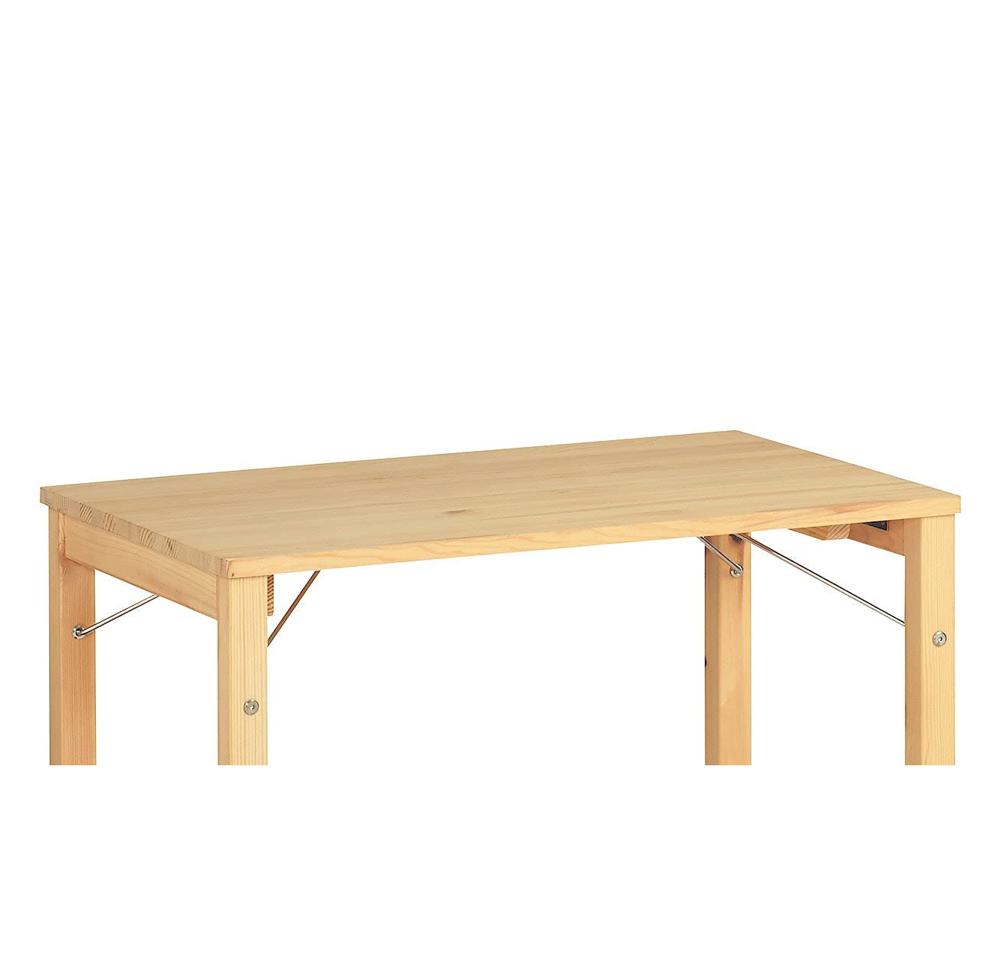Amazon.com: MUJI 18499441 Folding Pine Wood Table, (W x D x H