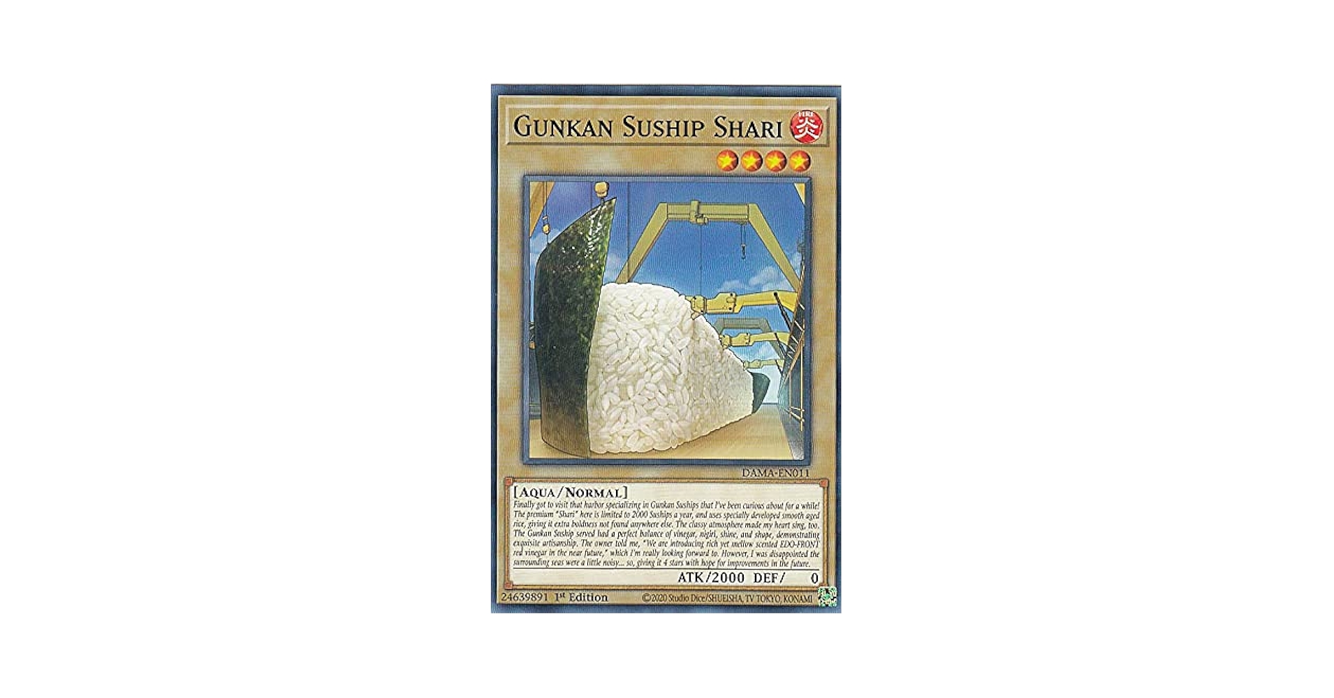 Amazon.co.jp: 遊戯王 DAMA-EN011 しゃりの軍貫 Gunkan Suship