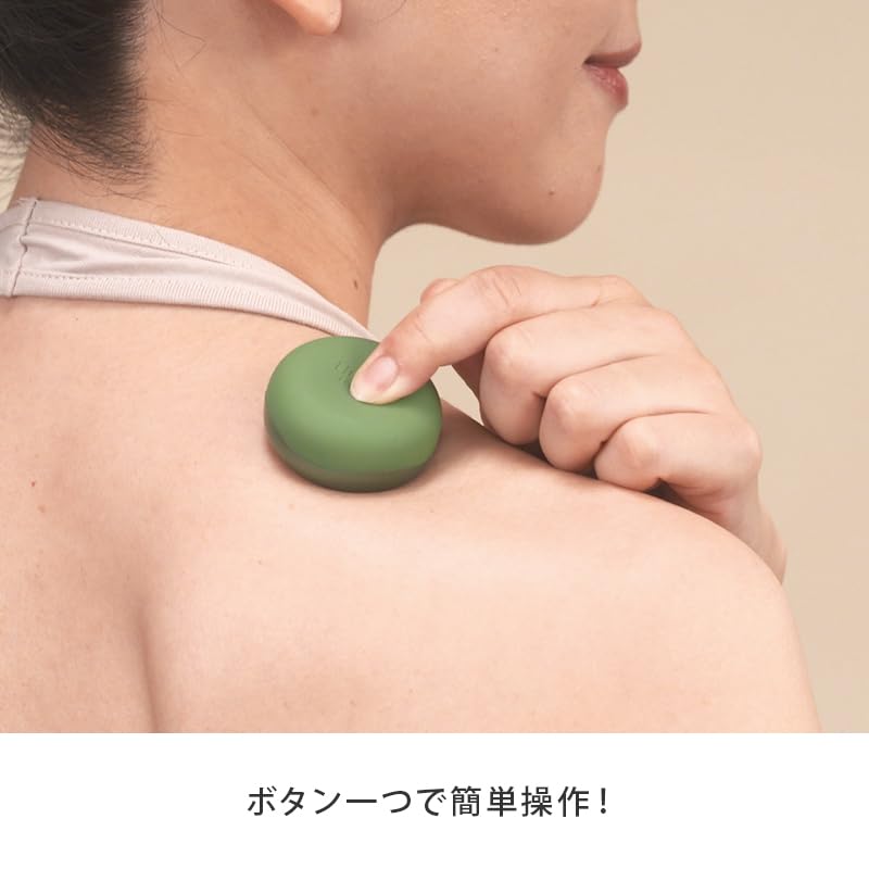 Unesta Reikyū グリーンリラクゼーショングッズ Amazon.co.jp: ユネスタ リキュウ 医療機器 温灸器 温度調整 疲労回復