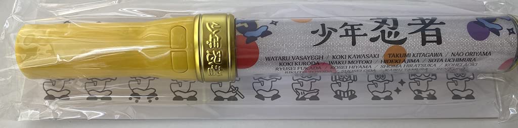 Amazon.co.jp: 少年忍者【 オリジナルペンライト 】 LED仕様 公式