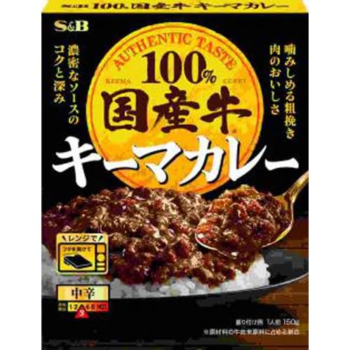 GXr[Hi(S&B) YL[}J[ h 150g×6