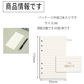 なぎ　A6バインダーリフィル なぎ A6バインダーリフィル A6バインダーリフィル 家計管理 現金