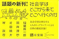 ????????????????? 4641174415 Book Cover