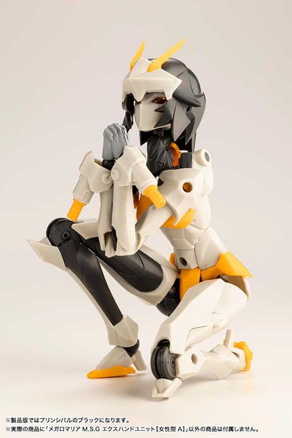 Kotobukiya Megalomaria Unlimited Universe M.S.G. EX Hand Unit Female Tipo A Model Kit miniatura 3