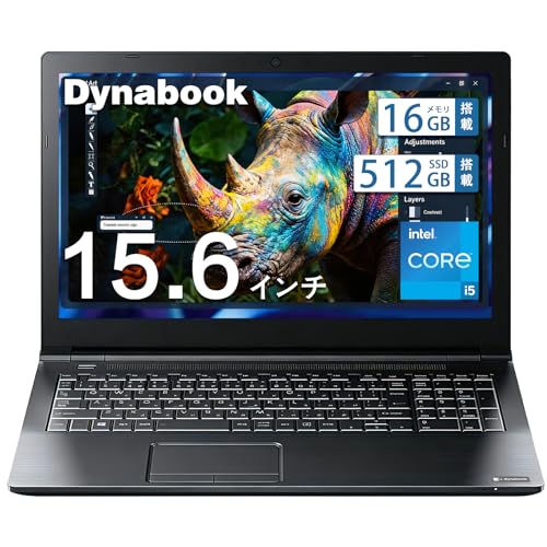 Amazon.co.jp: 【整備済み品】Dynabook ノートパソコン office搭載