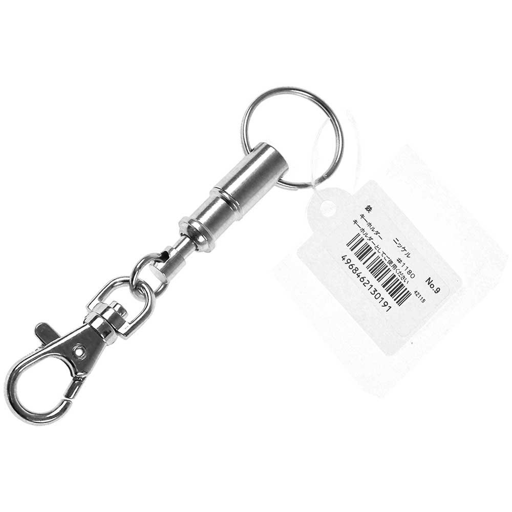 値下げ可 本日出品停止 新品 9-nine- メタルプレートキーホルダー4種 2024-25 イニシャルアクリルキーホルダー – KAWASAKI BRAVE
