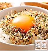 ふりかけ 北海道 だしふりかけ 2袋セット 北海道産 ホタテ 昆布 秋鮭 ごはんのお供 お弁当 おかず おにぎりの具 引っ越し 挨拶 粗品