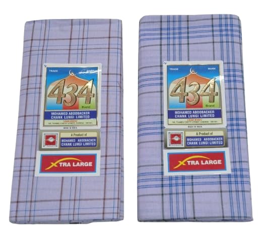 chank 2.25 Meters Brand Lungi - XL Size - White Based Color Lungi - (2 in 1 Offer Pack) Sangu brand Pure Cotton Lungi Model 02-picture-43