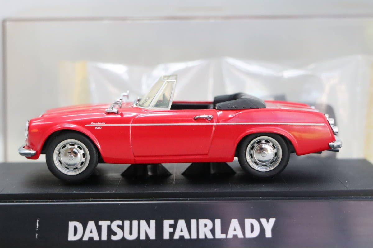 1/43 EBBRO Datsun Fairlady （SR311）ミニカー Amazon | エブロ