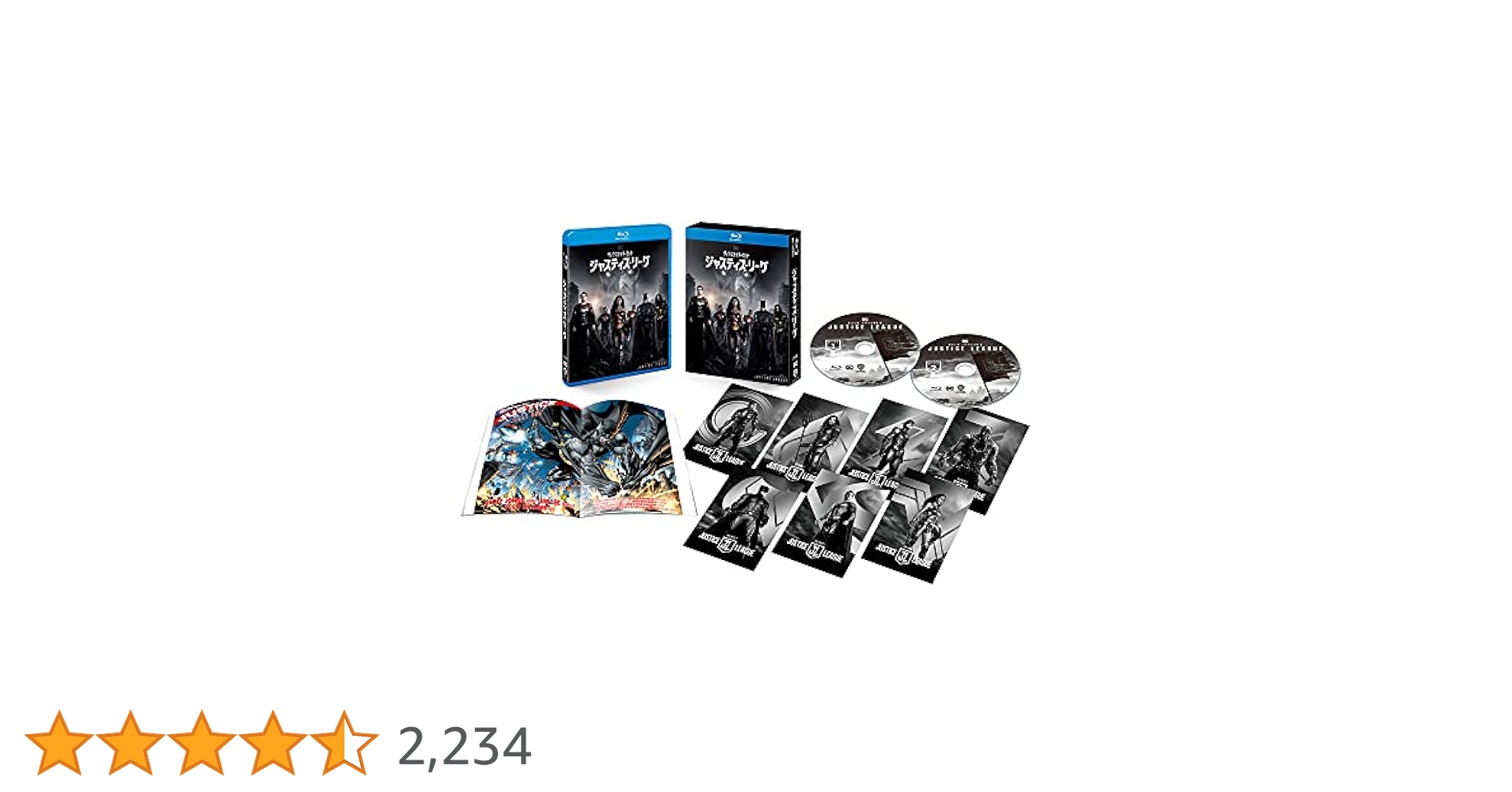 ジャスティンリーグ スナイダーカット スチールブック Amazon.co.jp: ジャスティス・リーグ:ザック・スナイダーカット