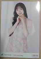 Amazon.co.jp: 乃木坂46 2023年福袋 生写真 Lucky Bag 川﨑桜