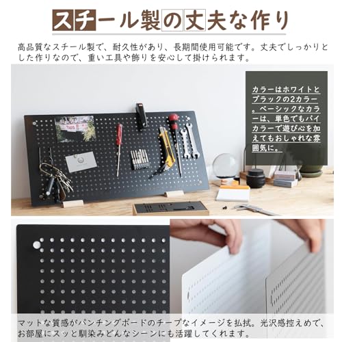 Image of DEWEL Wall Organizer Peg Board, Metal Pegboard Panels with Accessories