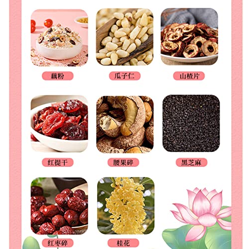 Instant Nutritional Breakfast 500g Fast food Congee Osmanthus nut lotus root powder soup 桂花藕粉 - Image 3