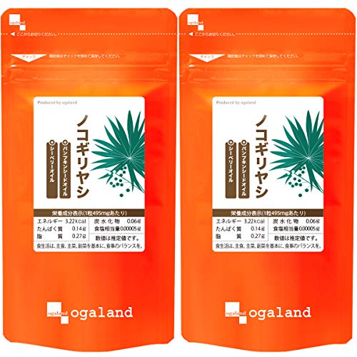 �I�[�K�����h (ogaland) �m�R�M�����V (180�� / ��6������) �T�v�� (���E�����_/���m�[���_/�I���C���_) �p���v�L���V�[�h�I�C�� ������ �T�v�������g