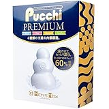 メンズマックス プッチプレミアム セットボックス スタンダードセット【4種入り ローション不要のプレミアムポケットオナホ】
