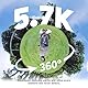 AKASO 360° Action Cam Creator-Set - 5.7K 72MP 360 Grad Actionkamera mit 256GB Speicherkarte Duale 1/2 48MP Sensoren, 2.29’’ Touchscreen, Unsichtbarer Selfie Stick, 360° Horizon Lock und AI-Verfolgung