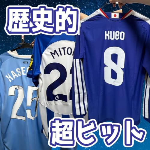 スポーツが日常のファッションに溶け込んで来ている現象について考える