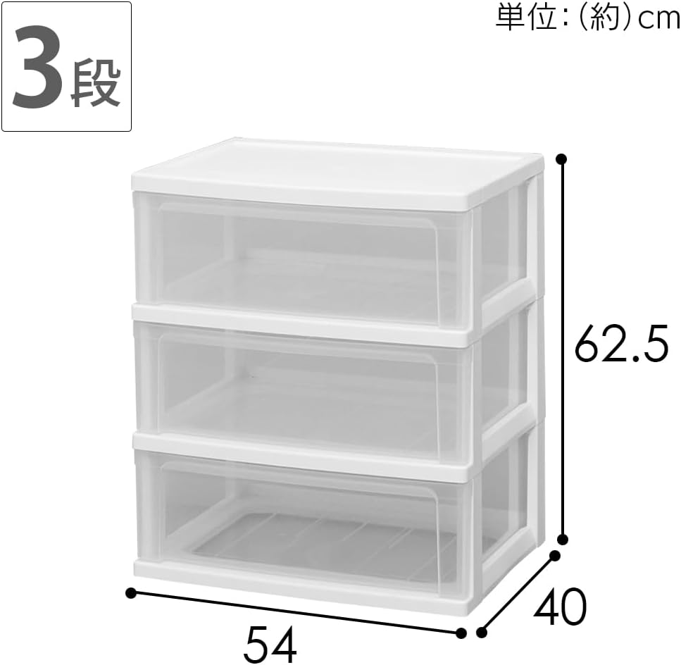 Iris Ohyama W-543 Chest, Wide, 3 Tiers, Made in Japan, Finished Product, Width 21.3 x Depth 15.7 x Height 24.6 inches (54 x 40 x 62.5 cm), White/Clear, White Plastic Tabletop