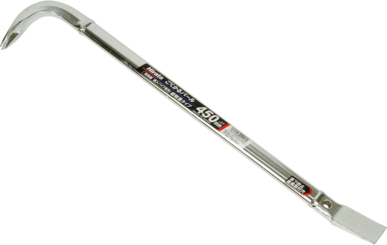 HIRATA Light Pipe Claw Bar 2017