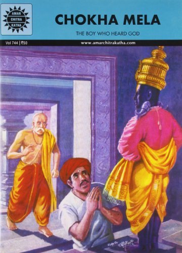 Chokha Mela