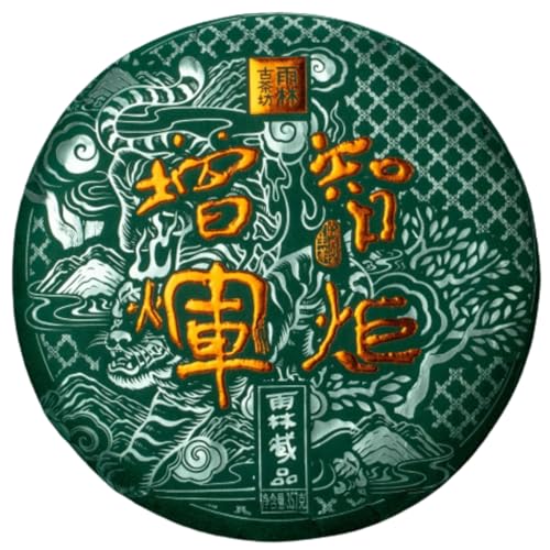 Thé Sheng Pu-erh Cake 357g d'arbres anciens Zhi Ju Zeng Hui 2023
