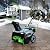 EGO Power+ SNT2125AP 56-Volt 21-Inch Single Stage Auger Propelled Snow Blower, (2) 7.5Ah Batteries and Dual Port Charger Included