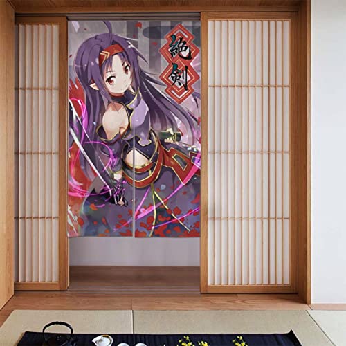  Ռ̂ \[hA[gEIC ؖȋG ̂  lC Aj Z ډBag Ԏd؂J[e ՔM Ԃ̂ fM h ւ̂ O[X̂ ^yXg[(143x86cm)