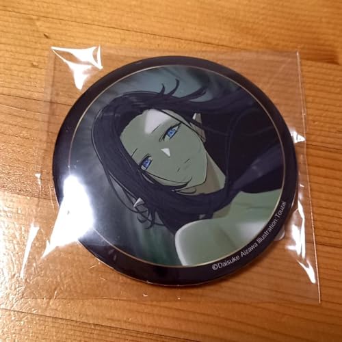 A͎̎҂ɂȂ肽  D ʃobW D-4 4\ K}