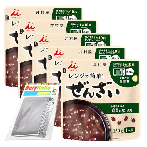 䑺 WŊȒP 񂴂 邱 150g + h ۉ É hЃA~V[g (񂴂 150g 5+A~V[g1)