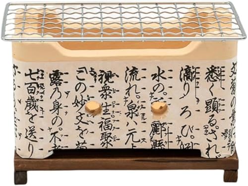 Vilom 和風セラミック火鉢 テーブルバーベキューグリル 屋外キャンプ用 ポータブル炭火焼き鳥ストーブ バーベキュー コンロ 持ち運び簡単 家庭用・アウトドア対応 (ST-32)