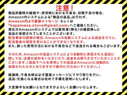 Amazon Newアルパカストーブコンパクト 黒 専用ケース 黒 プレゼント Newアルパカストーブコンパクト 石油ストーブ 通販