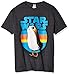 Star Wars Men's Last Jedi PORG Graphic Tees