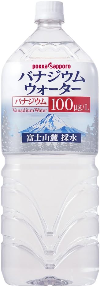Pokka Sapporo vanadium water 2LX6 this