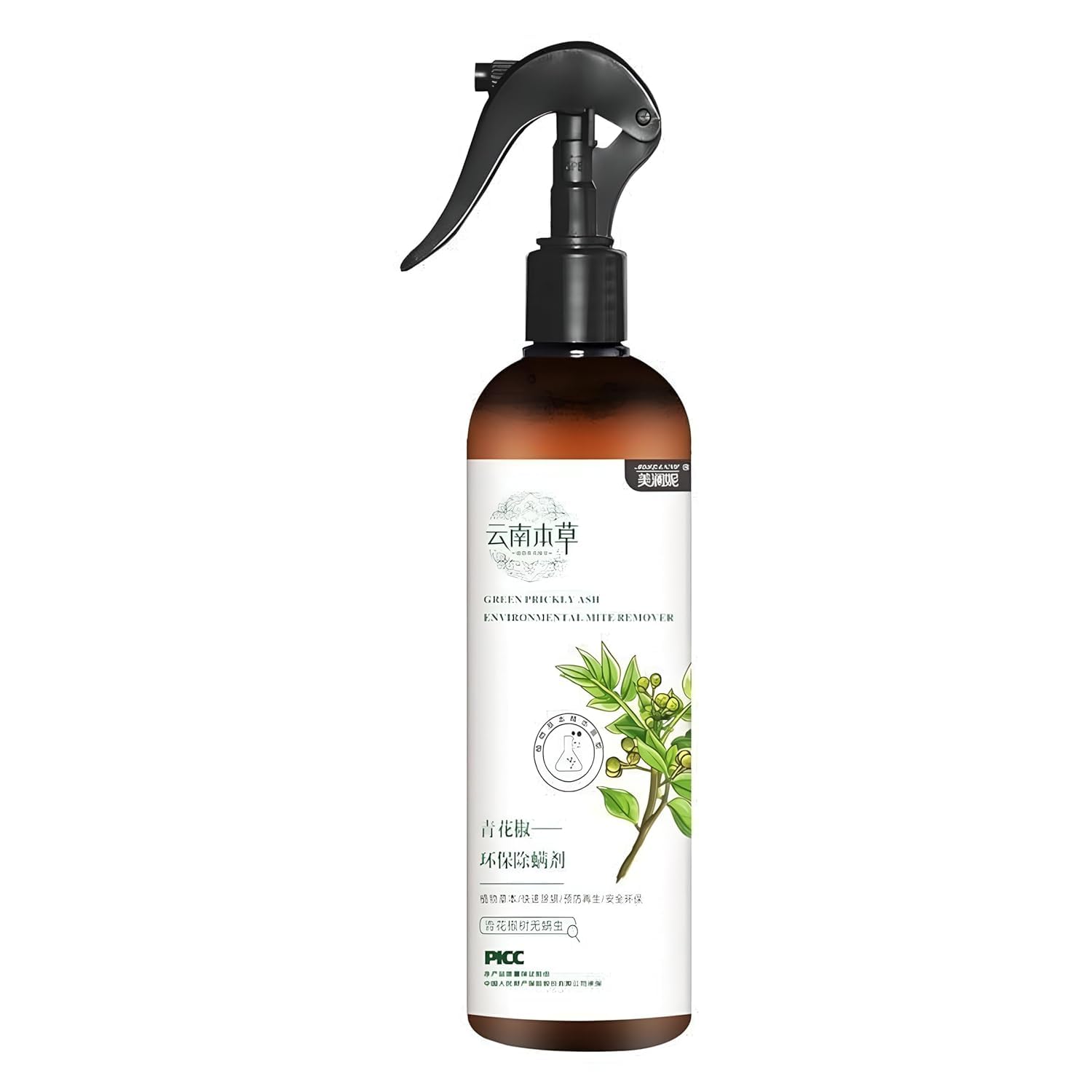 Mite Removal Spray for Home - Bed Bug & Dust Mite Killer | Natural Plant-Based Formula | Indoor Cleaning for Mattresses, Furniture, and Carpets | 100 ml Bottle (1)