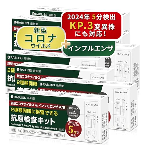 y6񕪁zіi W`FbN 2025N RLbg 3ލR @o V^RiECX CtGUECXA/B ŐVψيΉ 5o w薼`ŗ̎s\ p gp2027N (6)