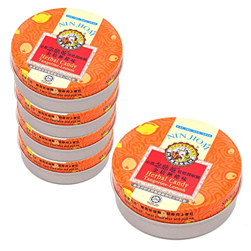 京都念慈菴 ビワのど飴 キンカンレモン味 喉飴 のどあめ 咽喉糖 ボイスケア 喉ケア 缶入60g x5 台湾 お土産 ビワシロップエキス配合 (60g Kinkan)