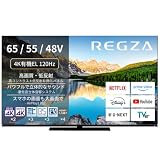 REGZA テレビ 48インチ 4K 有機ELテレビ 48X8900L 4Kチューナー内蔵 外付けHDD 2番組同時録画