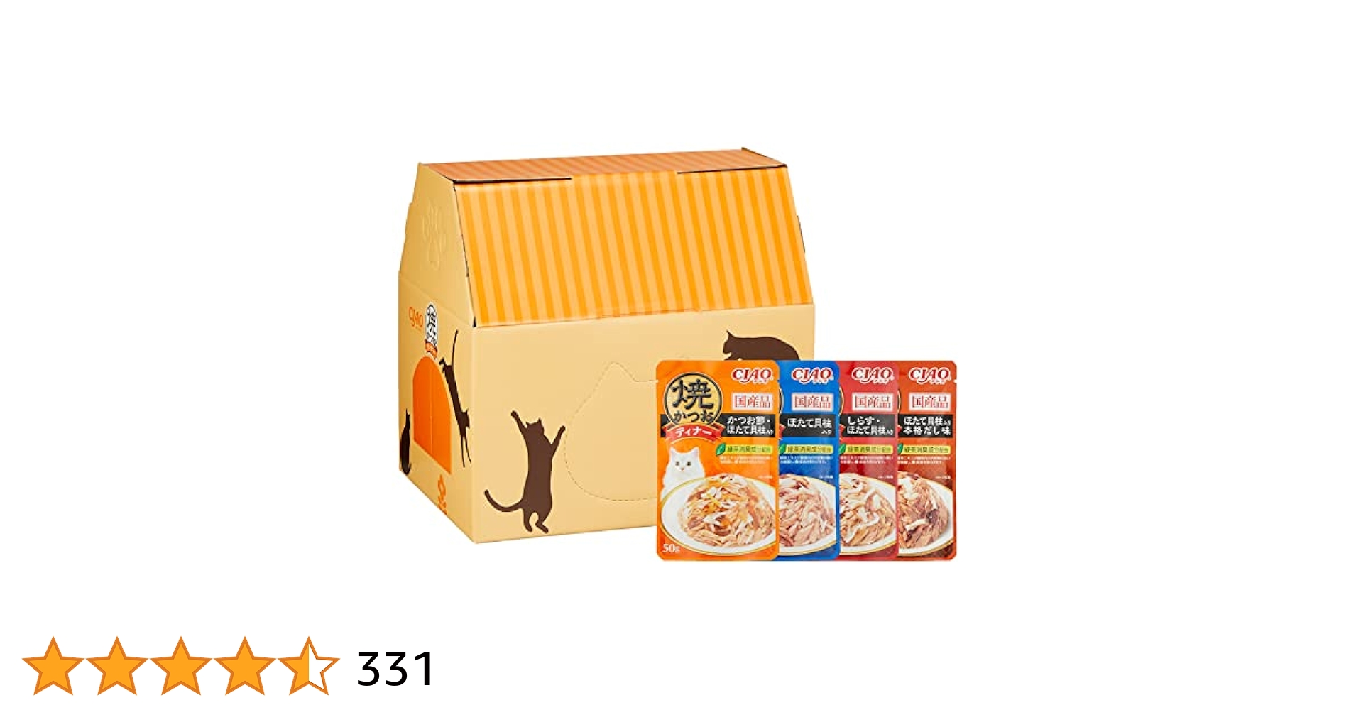 T207 Figaro 焼かつおディナー バラエティ 猫用 50g×48袋*2 Amazon.co.jp: Figaro(フィガロ) 焼かつおディナーバラエティ