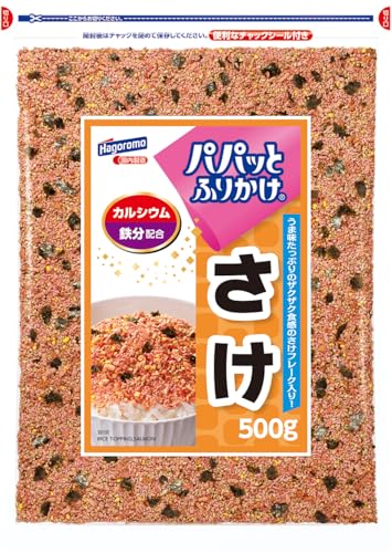 ͂ ƖpppbƂӂ肩  500(7378)