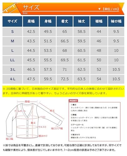 ゲイショウ カーディガン メンズ ニット Vネック 長袖 中厚手 ビジネス アウター 紳士 無地 春秋冬 学生 カジュアル スクールカーディガン GS25828 の商品画像 6