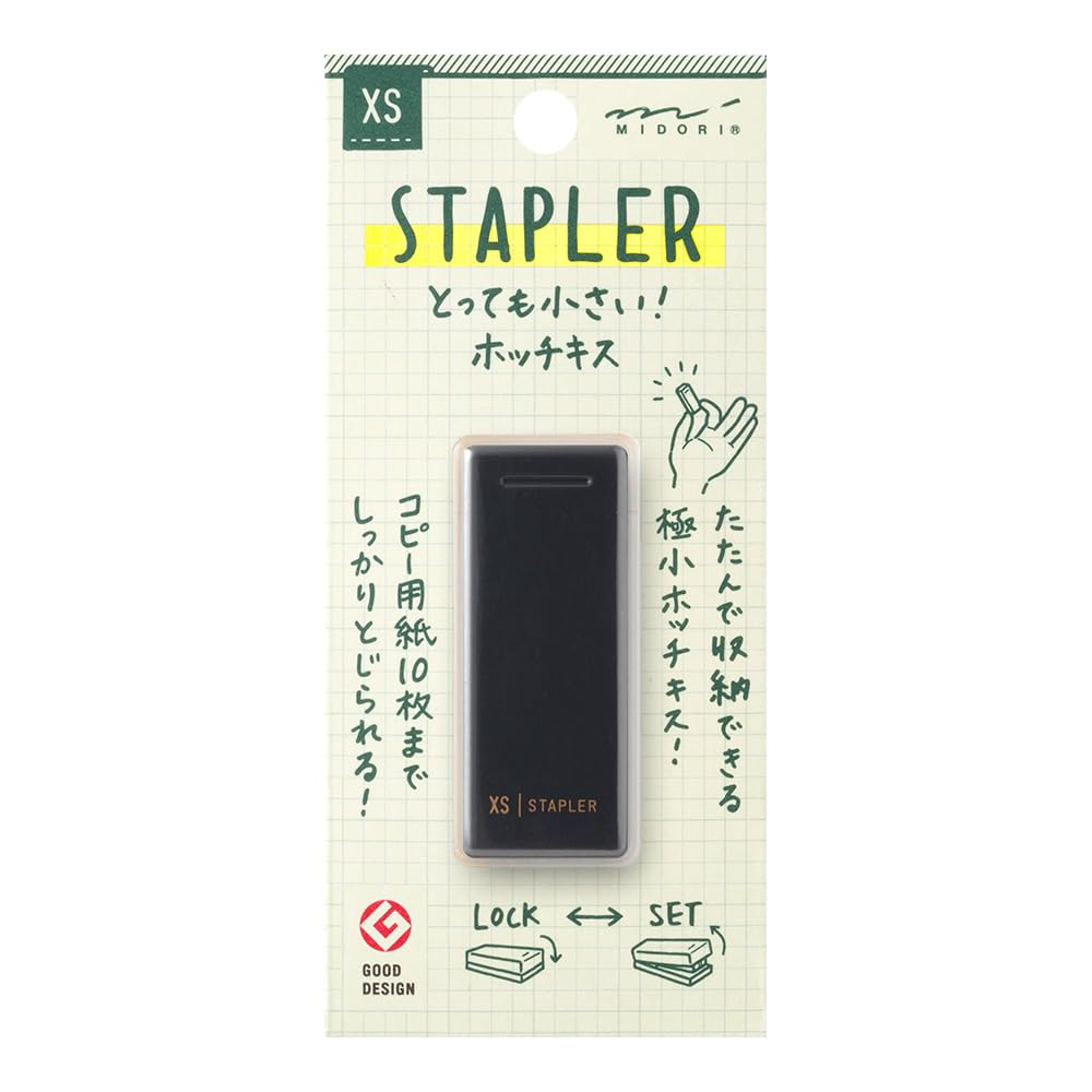 ミドリ ホチキス XS コンパクトホッチキス 黒B 35638006
