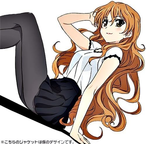 Amazon ゴールデンタイム ドラマcd アニメ 萌えグッズ 通販