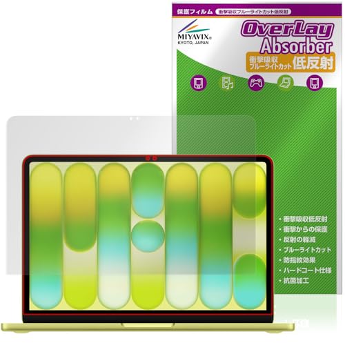 �~���r�b�N�X MacBook Neo 13�C���` A18 Pro (2026�N3�����\���f��) �Ή� �ی� �t�B���� �Ռ��z�� �ᔽ�� �R�� �h�w�� �h�C�A ���{��