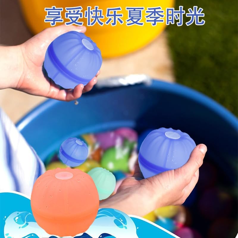 Silicone Water Balloons