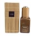 Ttarte Maracuja Bronzing Serum, 1.7 fl. oz.